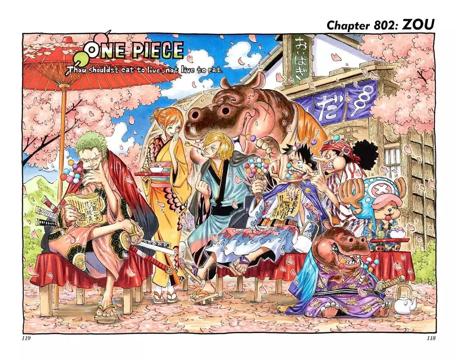 One Piece - Digital Colored Comics Chapter 802 1